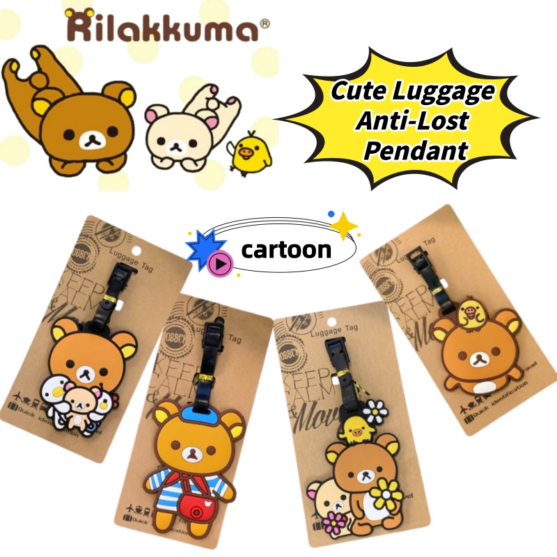 Travel Luggage Set - 리라쿠마 크리에이티브 맞춤형 러기지 태그 분실