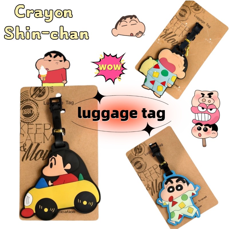 Travel Luggage Set - 크레용신짱 만화 애니메이션 캐릭터 패션 러기지